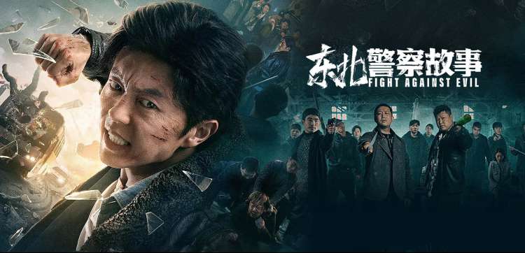 神马电影院网 热门电影推荐