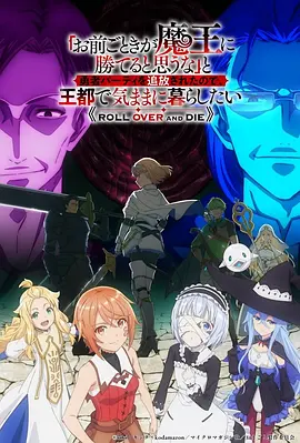 神马电影院网 黄石第五季