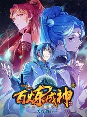 神马电影院网 海贼王最终章